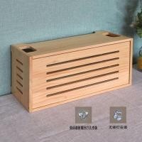 ราคา กล่องเก็บของไม้ขนาดใหญ่ Xiaomi AX6000 สําหรับเราเตอร์และการจัดการสายไฟ เหมาะสําหรับการจัดระเบียบห้องนั่งเล่น (19957497683)
