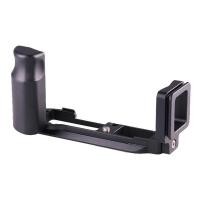 ราคา TECHCHIP Quick Release Plate L Plate Accessories Kit for OMD EM10 EM10II Camera CNC Aluminium Grip (22092441787)