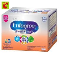 ราคา เอนฟาโกร 3 สมาร์ท พลัส ผลิตภัณฑ์นมชนิดละลายทันที ชนิดจืด 2850 ก (1309944796)