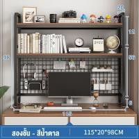 ราคา AIBG ชั้นวางของ ชั้นวางเครื่องเขียน ชั้นวางหนังสือ ชั้นวางโทรศัพท์สำนักงาน ชั้นวางเอกสาร บนโต๊ะ ชั้นวางของอเนกประสงค์ จัดเก็บเป็นระเบียบ (17414427107)