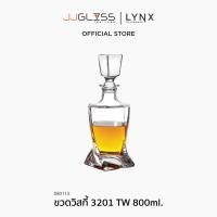 ราคา JJGLASS LYNX ขวดวิสกี้ 3201 TW 800ml ขวดวิสกี้ ขวดใส่ไวน์ ขวดแก้วคริสตัส ขวดเหล้า 800ml (16543201064)