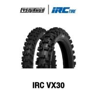 ราคา IRC TIRE IRC TIRE VX30 ยางสำหรับรถวิบาก จำนวน 1 เส้น (23113034900)