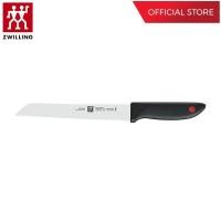 ราคา ZWILLING มีดหั่นขนมปังสแตนเลสสตีล รุ่น Twin Point มีความคมและทนทาน 200 มม สีเงิน ด้ามสีดำ N32326201 (366579003)