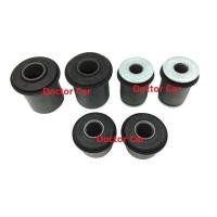 ราคา NISTO บูชปีกนกบน ล่าง โตโยต้า คอมมูเตอร์ Commuter KDH200 ไฮเอช Toyota Hiace LH60 LH112 (11646786918)