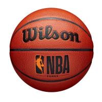 ราคา WILSON NBA Forge ลูกบาสเกตบอล Size 7 WTB8200XB07 Official Store (22762003373)