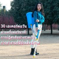 ราคา เครื่องพ่นยามือโยก ถังหยอดปุ๋ย เครื่องหยอดปุ๋ย หยอดปุ๋ย เครื่องหว่านปุ๋ยเป้สะพายหลัง เครื่องหว่านปุ๋ยเป้ (6529240015)