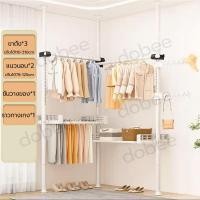 ราคา ราวตากผ้า DIY คอนโด พับเก็บได้ แขวนเสื้อ แบบตั้ง ตากผ้าในร่ม ไม่ต้องเจาะเพดาน (22782238015)