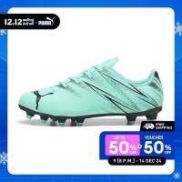 ราคา PUMA FOOTBALL รองเท้าฟุตบอลเด็กโต ATTACANTO FG AG สีเขียว 10748010 (23205795004)