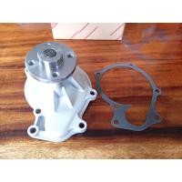 ราคา ปั้มน้ำ รถไถคูโบต้า Kubota M8540 M9540 ปั้มน้ำรถไถ แถมประเก็น (10435921734)