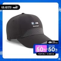 ราคา PUMA AUTO หมวกเบสบอล BMW M Motorsport สีดำ 02566601 (23060944256)