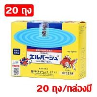 ราคา ของแท้ 100 ยาเหลือง ยาเหลืองญี่ปุ่น ยารักษาโรคปลาในตำนาน ใช้รักษาปลาทอง ปลาคาร์ฟ และปลาอื่นๆ เกือบทุกชนิด Japanese Yellow Powder 1 ห่อ 5g (23210076866)