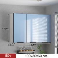 ราคา ตู้ติดผนัง ตู้โชว์ ตู้แขวนบานซิงค์ ตู้ครัวบานเก็บ ครัวสำเร็จ ตู้ติดผนังห้องครัว ผนังไม้เนื้อแข็ง ติดผนังระเบียง ห้องน้ำ ชั้นวางของในห้องน้ำ ตู้เก็บของ (22787403110)