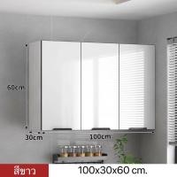 ราคา ตู้ติดผนัง ตู้โชว์ ตู้แขวนบานซิงค์ ตู้ครัวบานเก็บ ครัวสำเร็จ ตู้ติดผนังห้องครัว ผนังไม้เนื้อแข็ง ติดผนังระเบียง ห้องน้ำ ชั้นวางของในห้องน้ำ ตู้เก็บของ (22787403111)