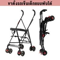 ราคา Beige คาร์ซีท คาร์ซีทแรกเกิด คาร์ซีทเด็ก คุณภาพสูง ราคาถูก คาร์ซีทแบบพกพา เบาะรองคาร์ซีท คาร์ซีทแบบกระเช้า อุปกรณ์เสริมรถเข็นคาร์ซีท (20461820887)