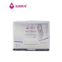 ราคา LOTUS ผ้ารองกันเปื้อน แบบรัดมุมไม่เต็มตัว ส่งฟรี (20002136582)