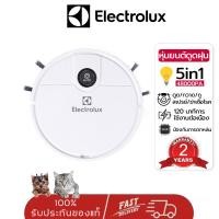ราคา Electrolux หุ่นยนต์กวาดอัจฉริยะ เครื่องกวาดพื้น ดูดฝุ่น ถูพื้น 3in1 หุ่นยนต์ดูดฝุ่นแรงดูดสูง 25000Pa เครื่องเสียงเงียบ รุ่น P30 (23261027689)