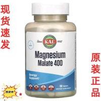 ราคา original KAL magnesium malate Magnesium Malate 400 high content magnesium supplement to relieve hand shaking and sleeping (22149388051)
