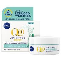 ราคา Nivea Q10 ANTI WRINKLE POWER PORE MINIMISING DAY CREAM SPF15 Sun Protection 50ml ครีมบำรุงผิวหน้าสูตรป้องกันแสงแดดจากนีเวียสินค้านำเข้าของแท้จากต่างประเทศ (19603233069)