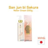 ราคา ล๊อตใหม่ Sanjunbi Sakura San jun bi ซันจุนบิ วอเตอร์ครีม กลิ่นซากุระ ชังจุนบิ ของแท้จากญ๊่ปุ่น (21626131704)