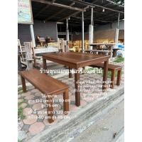 ราคา โต๊ะพร้อมเก้าอี้ ไม้เนื้อแข็ง 4 ที่นั่ง ยาว 120 cm โต๊ะทางอาหาร โต๊ะไม้เนื้อแข็ง (23099887938)