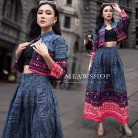 ราคา Set 2ชิ้น เสื้อคลุม กระโปรง ผ้าฝ้ายพิมพ์ลาย ชุดทำงาน ชุดออกงาน ชุดไปงาน ชุดครู ชุดราชการ ชุดผ้าฝ้าย ชุดผ้าไหม ชุดไทยประยุกต์ ชุดไปวัด ทำบุญ ชุดเพื่อนเจ้าสาว ชาวเขา ชุดเที่ยวดอย เที่ยวเหนือ meawshop (2