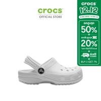 ราคา CROCS รองเท้าลำลองเด็ก CLASSIC CLOG รุ่น 206991100 WHITE (16112662945)