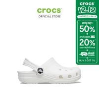 ราคา CROCS รองเท้าลำลองเด็ก TODDLER CLASSIC CLOG รุ่น 206990100 WHITE (16112563794)