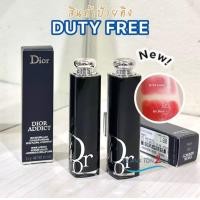 ราคา Dior Addict Shine Lipstick Intense Color 3 2g ป้ายคิง ลิปดิออร์ ลิปเพิ่มความชุ่มชื้น (18971925942)