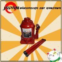 ราคา KANZAWA แม่แรงกระปุก ขนาด 20 ตัน แม่แรงกระปุกโหลดเตี้ย Hydraulic Jack 20T แม่แรงไฮโดรลิก แม่แรงยกรถ แม่แรงตะเข้ (7545901975)