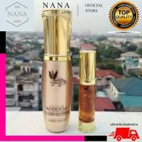 ราคา 30 มล x 1 ชิ้น ของแท้ 100 มาเชอรี่ มาเชอรี่เซรั่ม มาเชอรี่คอลลาเจนทองคำ มาเชอรี่เซรั่มทองคำ ราคาถูกกว่า เซรั่มคอลลาเจน ทองคำ มาเชอรี่ (4653016546)