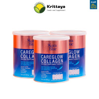 ราคา AuraBlue Careglow Collagen ออร่าบูล แคร์โกลว์ คอลลาเจน บำรุงกระดูก ดูแลผิว คอลลาเจนสำหรับผู้สูงอายุ คอลลาเจนมดดำ 1 กระป๋อง ปริมาณ 100 กรัม (18150001355)
