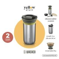 ราคา Wacaco Cuppamoka Portable Pour Over Coffee Maker (10339709722)