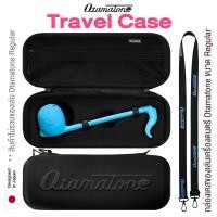 ราคา Hamee Otamatone Travel Case for Regular กระเป๋าเคส สำหรับใส่ ของเล่นเครื่องดนตรี Otamatone ขนาด Regular แถมฟรีสายสะพาย Toy Award in Japan 1 Year Warranty (22564393341)