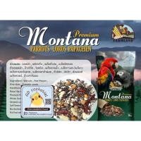 ราคา อาหารนกธัญพืชรวม Parrots Farmland กระสอบ15kg (22850265788)