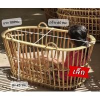 ราคา เปลนอนเด็ก เปลนอนทารก เปลหวาย เด็กแรกเกิดถึง3ปี หวายลำใหญ่แข็งแรง มี 4 ขนาด (17080559260)