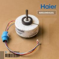 ราคา A0010404101 มอเตอร์แอร์ Haier มอเตอร์แอร์ไฮเออร์ มอเตอร์คอยล์เย็น รุ่น HSU 18CEK03T HSU 18LEA03 T1F อะไหล่แอร์ ของแท้ศูนย์ (9586710147)