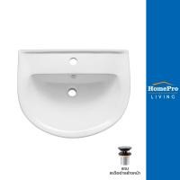 ราคา HomePro อ่างล้างหน้าแขวนติดผนัง MOYA 834A สีขาว แบรนด์ MOYA (17449143864)