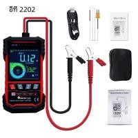 ราคา Tooltop เครื่องวิเคราะห์แบตเตอรี่รถยนต์ ET2201 ET2202 เครื่องทดสอบแบตเตอรี่โหลด12V 24V แรงดันแบตเตอรี่ภายในเครื่องวิเคราะห์แบตเตอรี่ (23247244893)