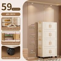 ราคา ไม่จำเป็นต้องติดตั้งกล่องเก็บของพลาสติกอเนกประสงค์แบบพับได้พร้อมล้อ ตู้เก็บของพลาสติกวัสดุหนา และตู้เสื้อผ้า กันน้ำ กันฝุ่น และกันแมลงได้ (23053023769)