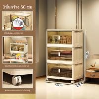 ราคา IKEAตู้เก็บของพลาสติกมัลติฟังก์ชั่นตู้เก็บของตู้เสื้อผ้าที่มีล้อสามารถพับเก็บได้ กล่องเก็บของ (22948396250)