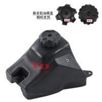 ราคา อุปกรณ์เสริมรถจักรยานยนต์ออฟโรด XR50 ถังน้ำมัน CRF50 รถออฟโรด Xiaofeiying ถังน้ำมันพลาสติกพร้อมฝาถังน้ำมัน (22857174545)