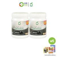 ราคา Thoranee Siam ธรณีสยาม นารายณ์พลิกแผ่นดิน ผงปรับปรุงดินสำหรับการเกษตร 2 แถม 4 130318 (22846470903)