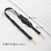 ราคา Suitable For Balenciaga Bag Strap Accessories City Motorcycle Bag Transformation Oil Wax Leather Shoulder Bag Decompression Wide Shoulder Strap Single Purchase (22352176671)