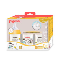 ราคา ของแท้ ฉลากไทย Pigeon ขวดนมคอกว้าง พีเจ้น ขวดนม PPSU PPWN ขนาด 5 8 ออนซ์ ขวดนมเด็ก ขวดนมสีชา ขวดนมสีขุ่น ขวดนมพีเจ้น มาพร้อม จุกนมพีเจ้น pigeon (20414999052)