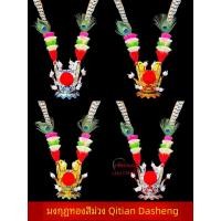 ราคา หมวกจักรพรรดิ์ทองแดง หมวกผู้ชาย หมวกเจ้าชาย หมวกลิง Đẹp หมวกเจ้าชาย หมวกละคร หมวกจักรพรรดิ์ทองแดง หมวกละคร หมวกลิง (21562931145)