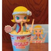 ราคา แยกตัว MOLLY One Day Of Molly Secret (22424579311)