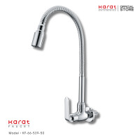 ราคา Karat Faucet ก๊อกซิงค์งวงอิสระ แบบติดผนัง ก๊อกอ่างล้างจาน รุ่น KF 66 539 50 (17595170613)