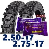 ราคา ยางนอก Westlake แก้มสูง ลายวิบาก กึ่งวิบาก 250 17 275 17 ยางนอก ยางใน กดเลือกได้เลย (14735844878)