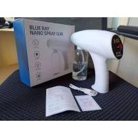 ราคา Bigpao ปืนพ่นแอลกอฮอล์เครื่องพ่นแอลกอฮอล์อัตโนมัติเครื่องพ่นฆ่าเชื้อปืนฉีดฆ่าเชื้อปินฆ่าเชื้อปืนพ่นฆ่าเชื้อโรค F037 (9505619329)