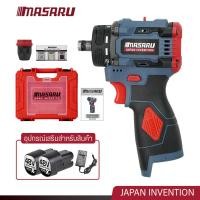 ราคา ส่งฟรี MASARU สว่านไขควงไร้สาย 2in1 รุ่น MSR CD206 ไขควงไร้สาย สว่านไขควง แบตเตอรี่ลิเทียม 20V ไขควง ไร้สาย ชาร์จไฟได้ สว่านไร้สาย สว่านไฟฟ้าไร้สาย สว่านmasaru สว่านเปลื่ยนหัวได้ (23195730188)
